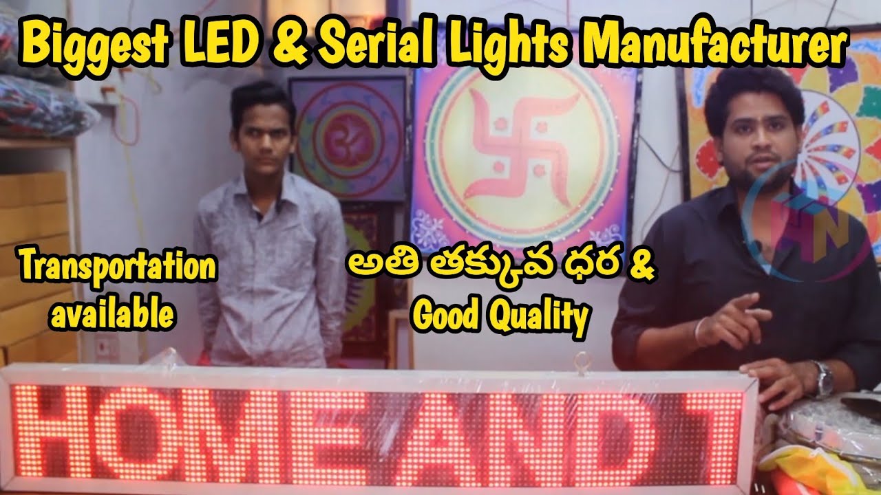 PIXEL PROGRAMMING | LED PIXEL LIGHTS | DECORATION LIGHTS | FLOOD LIGHTS & D.J LIGHTING MANUFACTURER