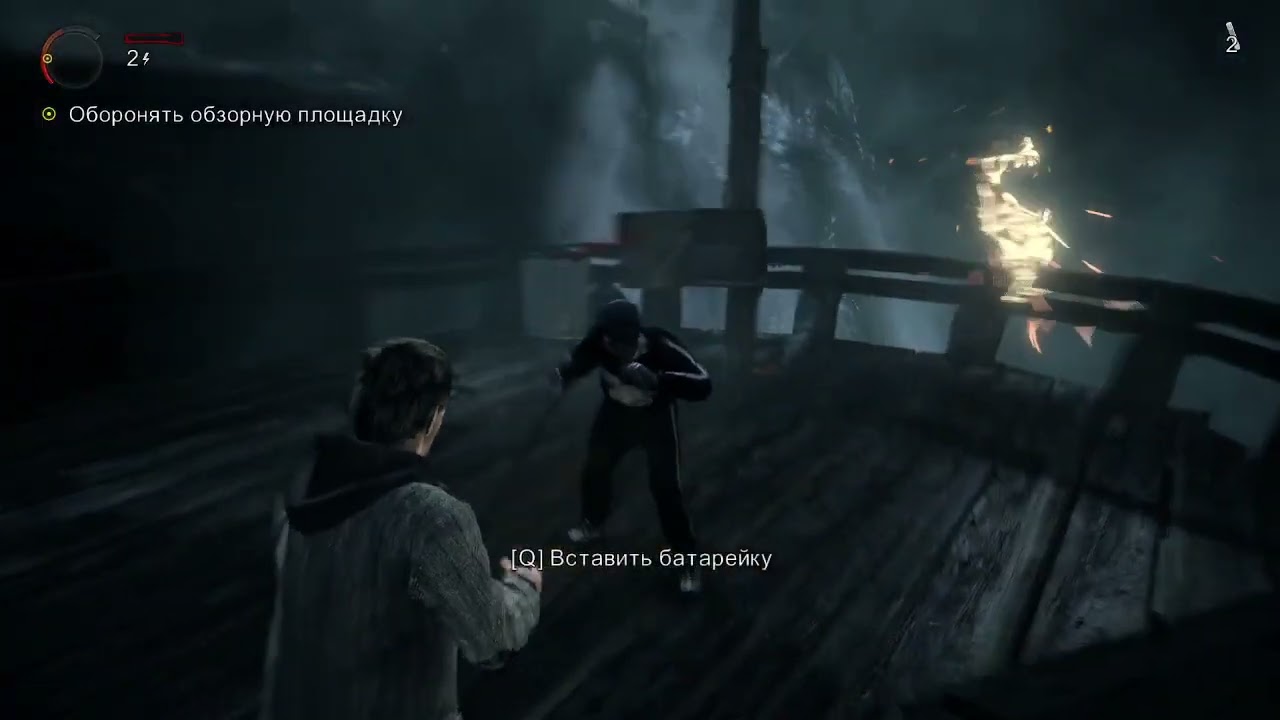 Стрим #3:Ретро-Хибара:Alan Wake