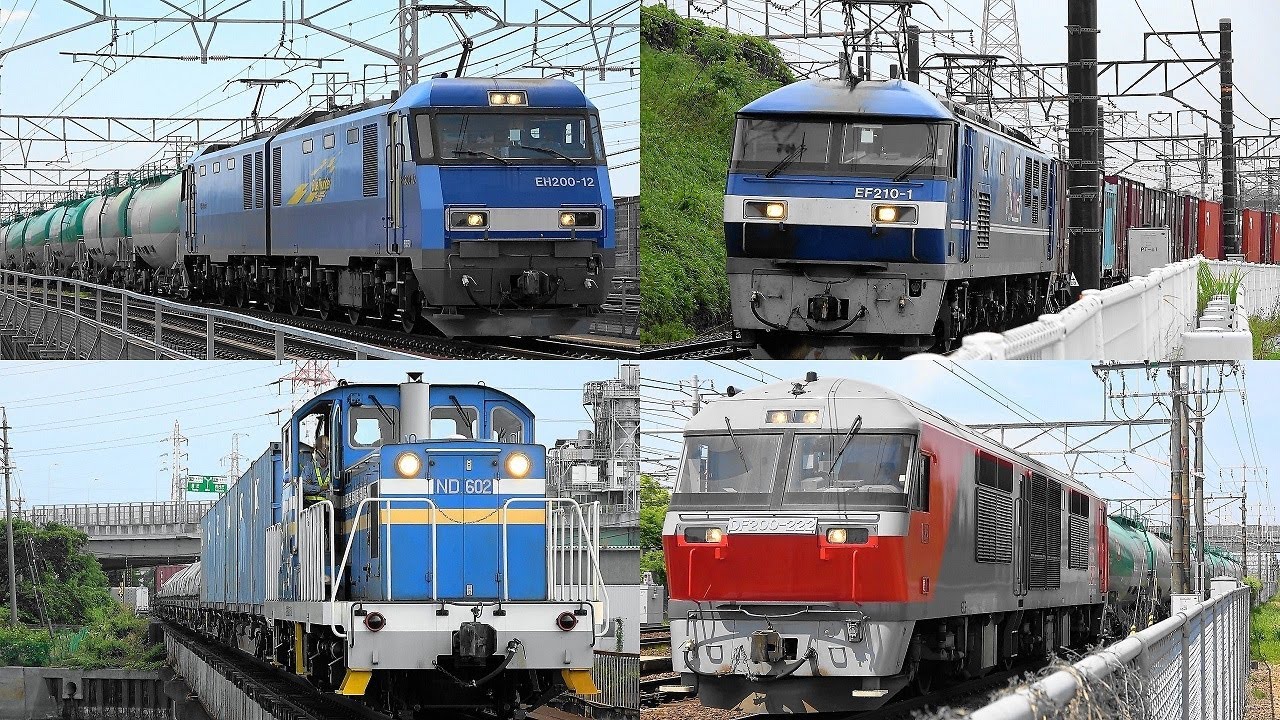 2023,5 貨物列車いろいろいっぱい25本 大迫力モーター音と豪快ジョイント音‼優しい汽笛ラッシュ♪ 愛知県と静岡県を力走する貨物列車と電車,気動車たち