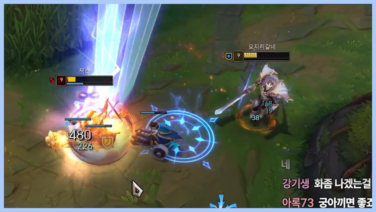 잭스 마스터