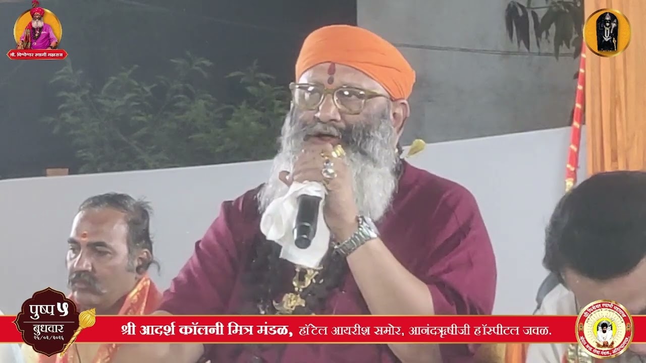 मेरे बाबा के दरबार में सब लोगो का खाता