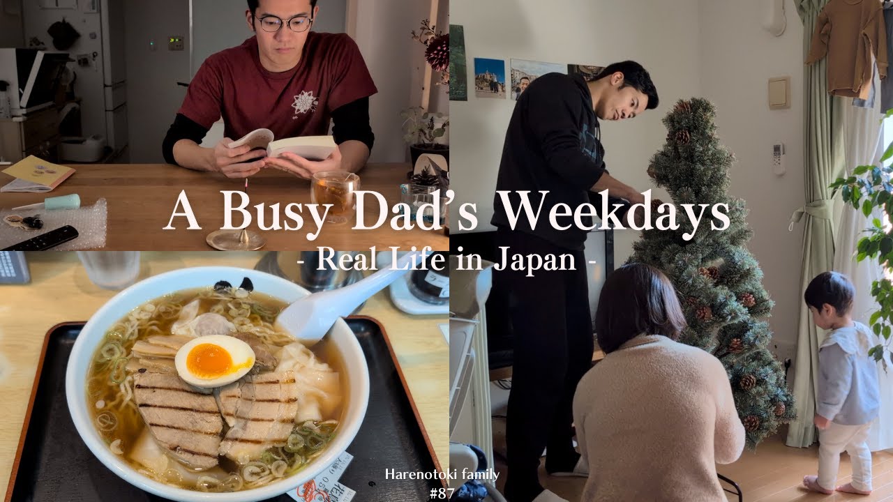 Working Dad Weekdays in Japan | Parenting, Chores, Family Life, Yamagata Business Trip & Ramen