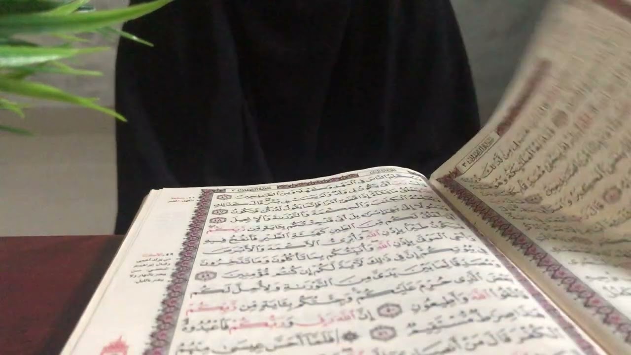 QS Ali Imran 33-51 Santriwati (2) Markaz Imam Asy Syathibi