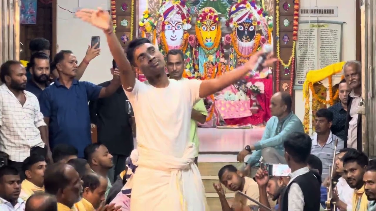 Bidhu kirton 