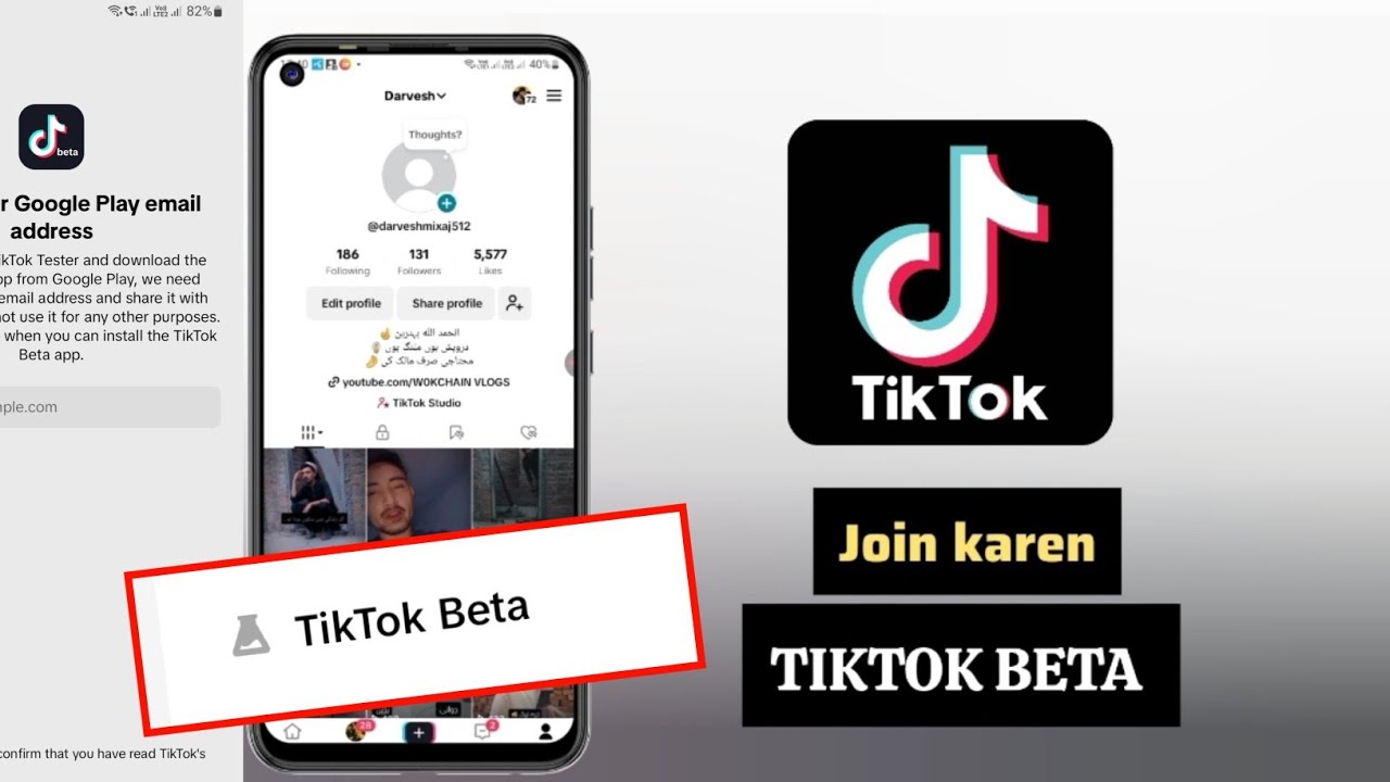 Tiktok beta account kaise banaye | Tiktok beta version download | Tiktok Beta program kaise join kre