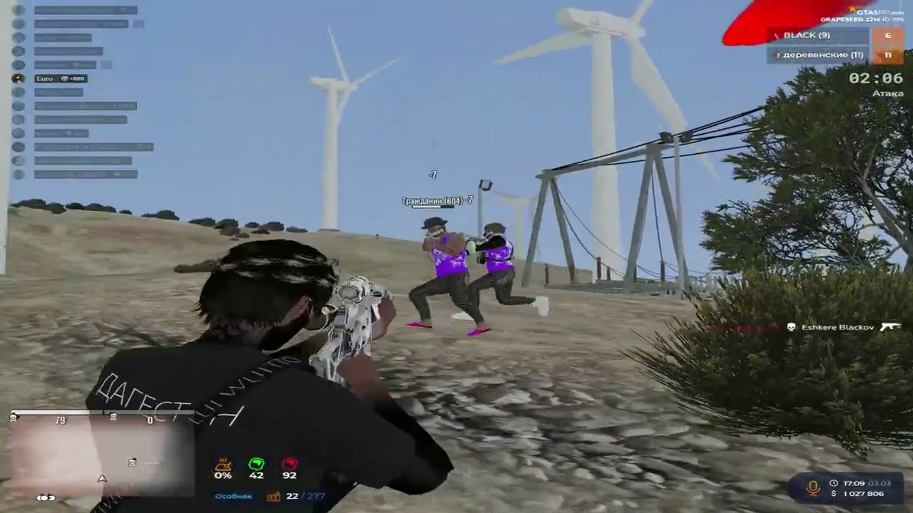 УШЛИ В РП КОНТЕНТ | VZP GRAPESEED @GTA5RP