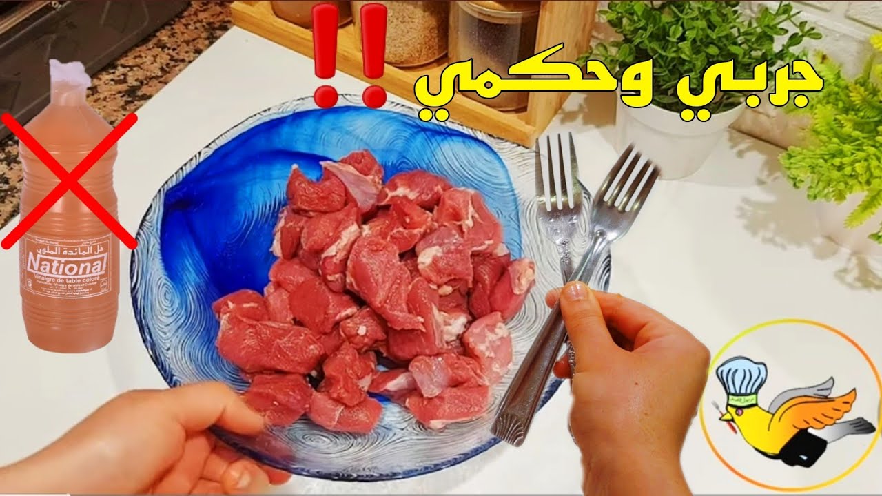 السر باش يجيوك  القطبان فتيين ومناشفينش...بلا ترقاد✅️جربي هد الحيلة👌أسرع طريقة لإشعال الفحم