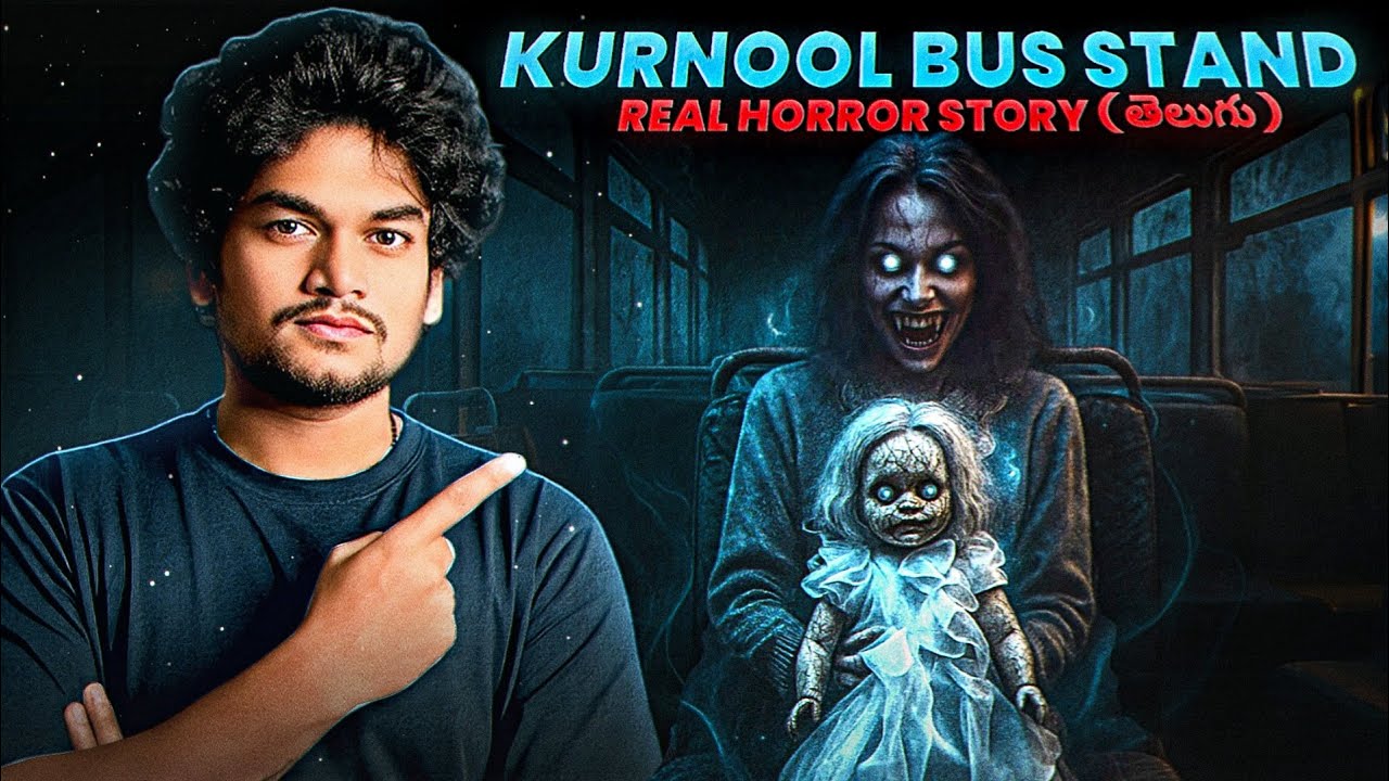 KURNOOL BUS JOURNEY HORROR STORY (తెలుగు)😱💀| TELUGU HORROR STORY