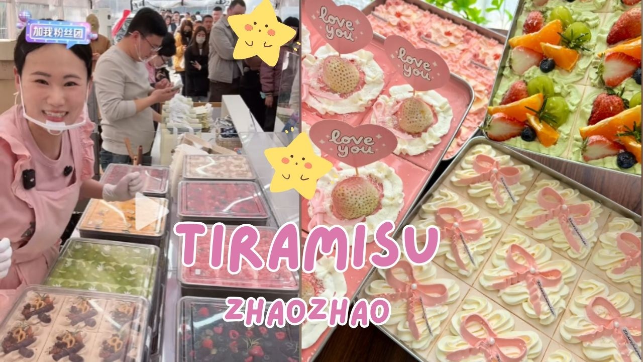 🔴Live🔴How long did Zhao Zhao need to sell out 80 trays of tiramisu?03172026 - #chinafood  #tiramisu