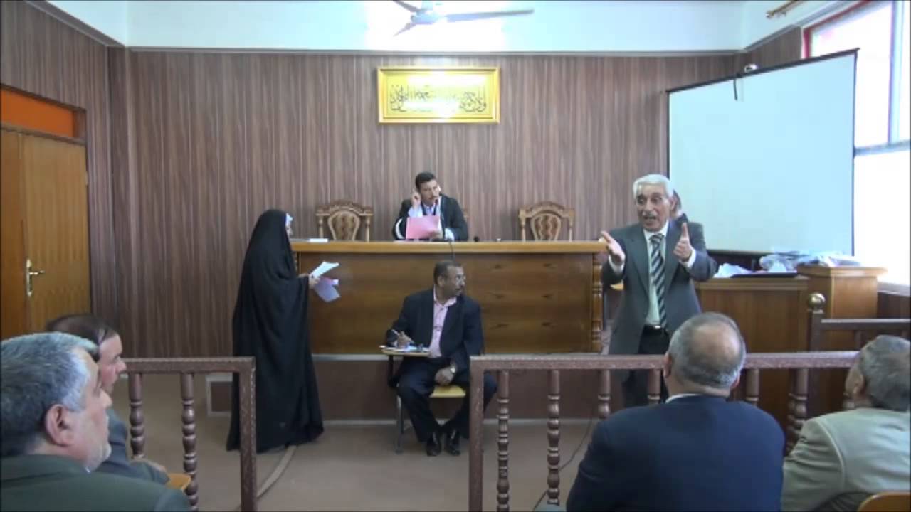 محاضرة مادة: المحكمة الافتراضية 25-2-2013م