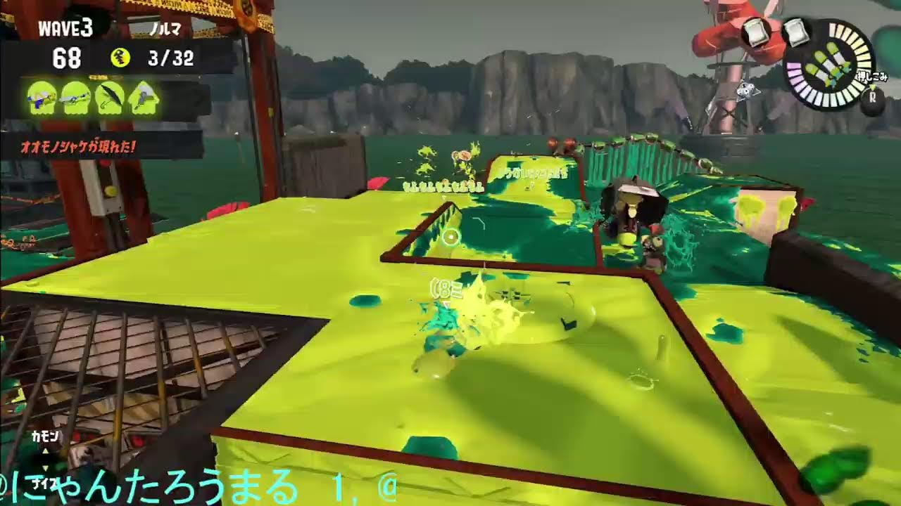 ドンブラコ開幕配信します（参加者いなければ野良チャレ）【サーモンランＮＷ】【スプラ３】