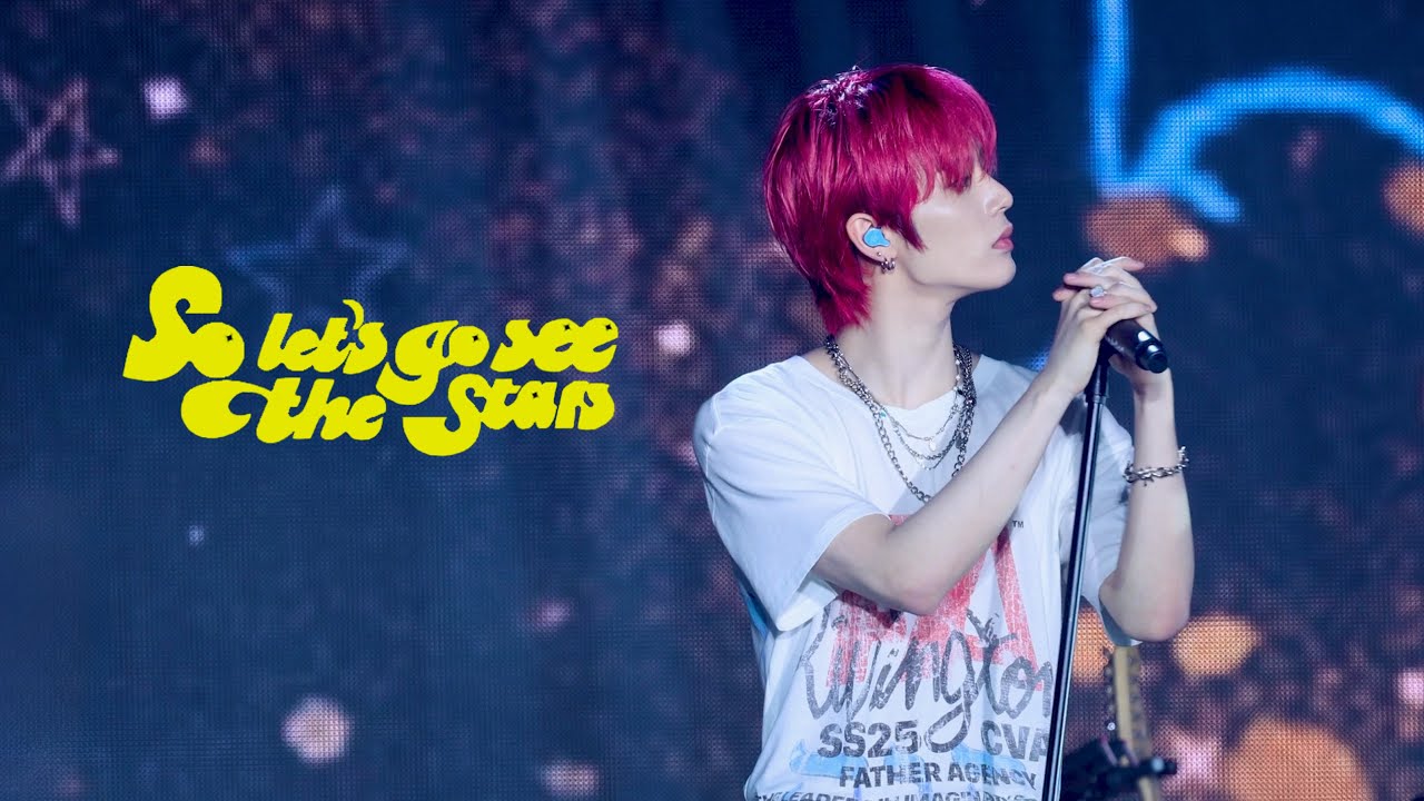 [4K] 250531 위버스콘 weverse con ‘So let's go see the stars‘ 보이넥스트도어 태산 직캠 | BOYNEXTDOOR TAESAN FANCAM