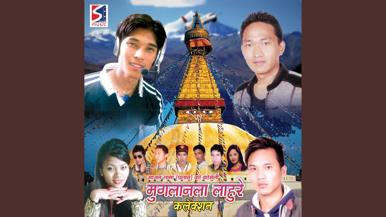 Dukhimi Karmase Latasi