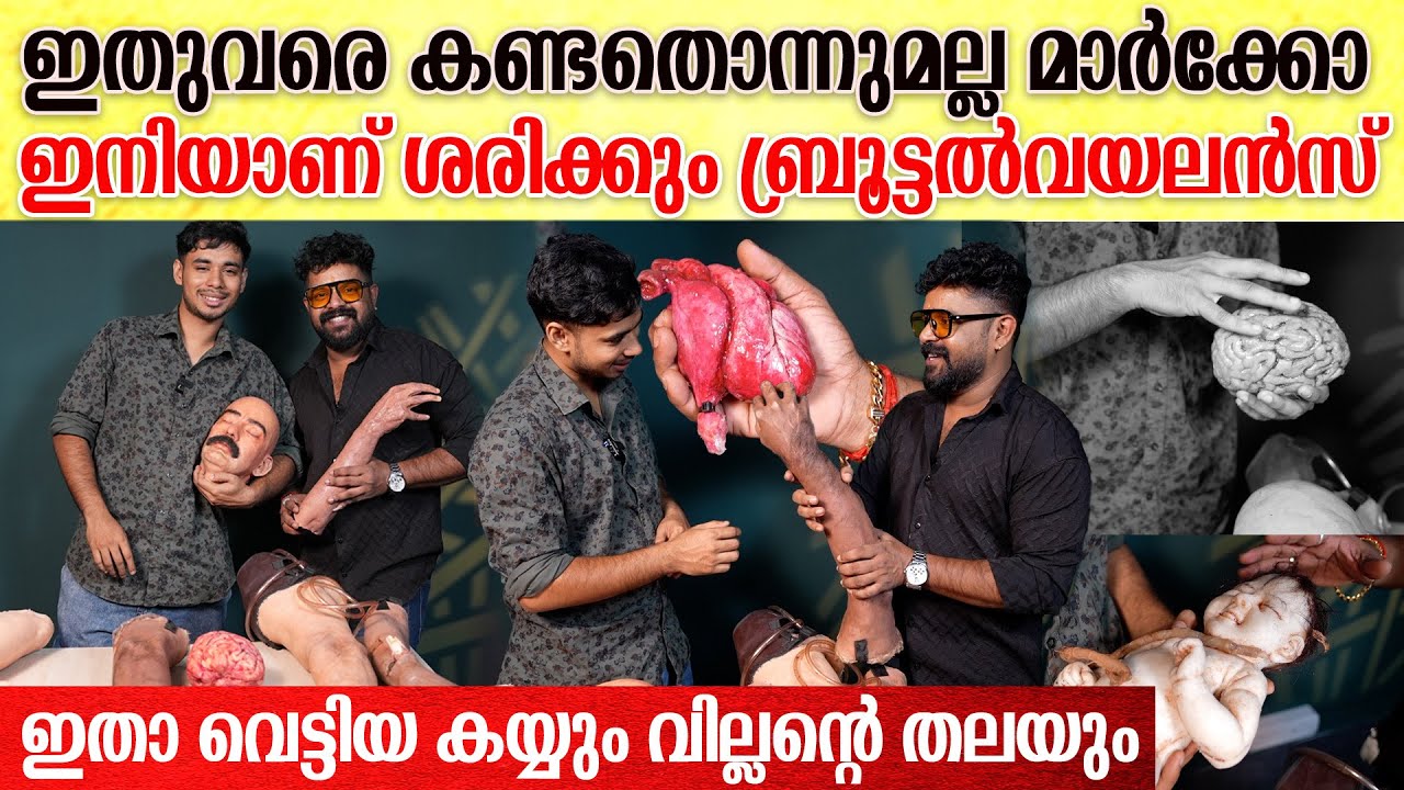 മാർക്കോയിൽ കട്ട് ചെയ്തുകളഞ്ഞ സീനുകൾ ഏതൊക്കെ | Marco Makeup Man Sudhi Surendran Interview