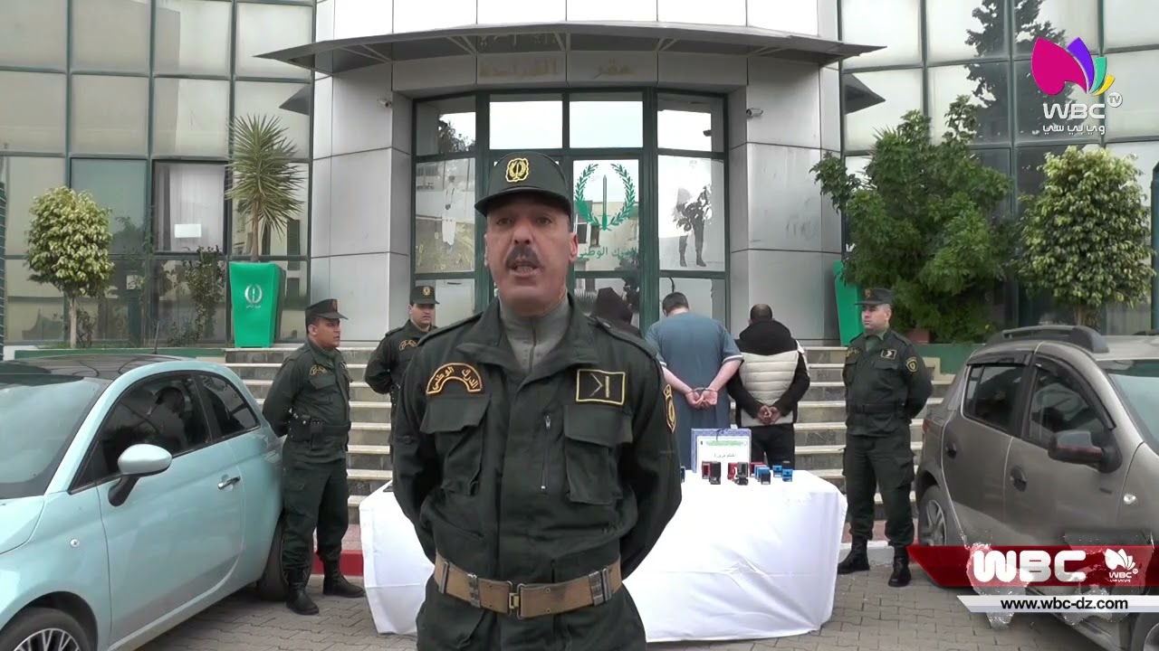 البليدة: وضع حدا لنشاط شبكة اجرامية تقوم بالنصب والاحتيال على المواطنين