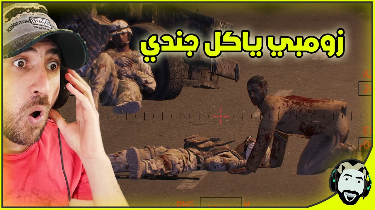 Зомби атакуют город | Arma3