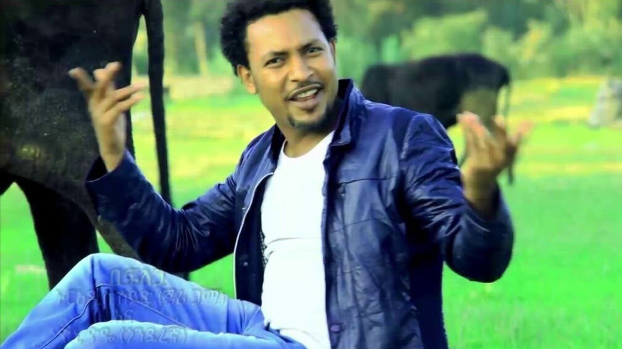 Nuradis Seid ft Yoni Gonderigna Beflega ኑራዲስ ሰይድ እና ዮኒ ጎንደርኛ (በፍለጋ) New Ethiopian Music  Video 2015