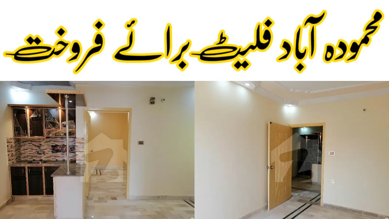 Flats For Sale In Karachi - 06 Flats For Sale In Mehmoodabad