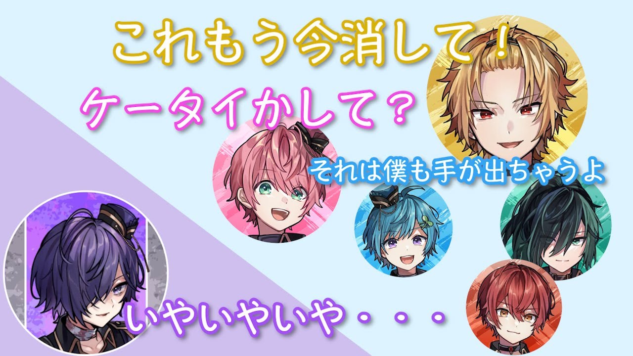 【騎士A切り抜き】メンヘラDV彼氏化する騎士A