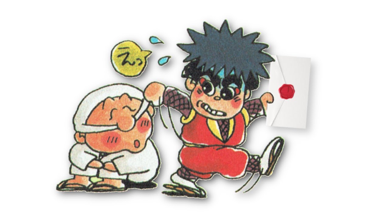 The Potential of Ganbare Goemon in Smash Bros.