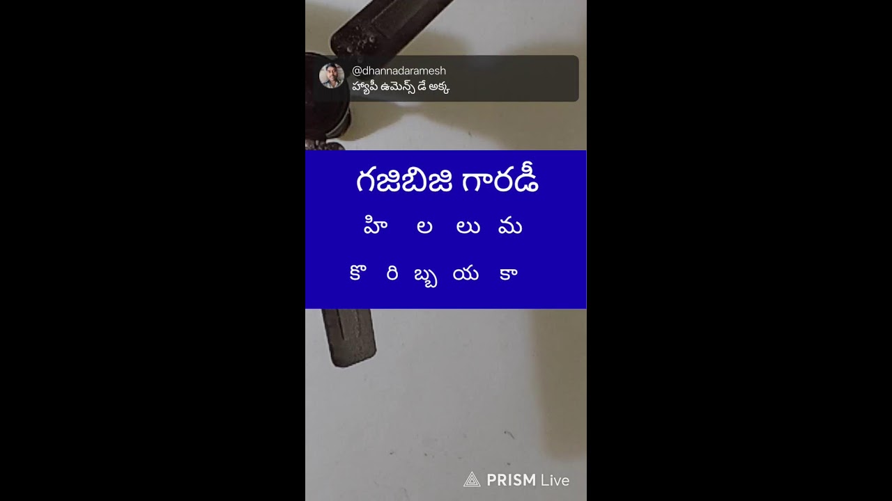 Live streaming of Akshara Kitchen & Multi Vlogs