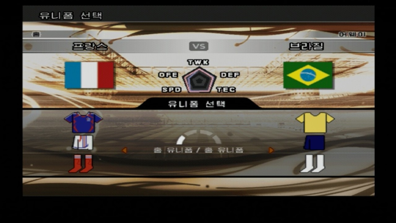 Winning Eleven France vs Brazil 4 : 3