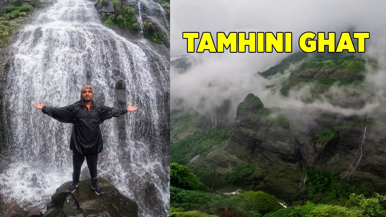 Tamhini Ghat In Monsoon | Tamhini Ghat Waterfall | Tamhini Ghat Road Trip | Pune, Maharashtra