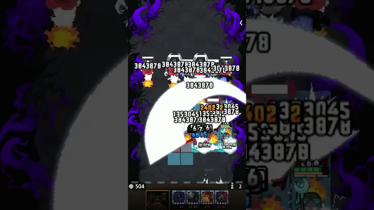 15 dif   Great Rift + Ian