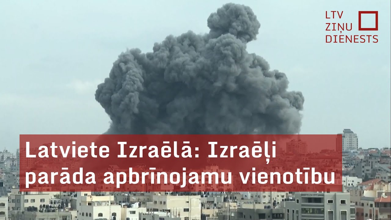 Latviete Izraēlā: Izraēļi parāda apbrīnojamu vienotību