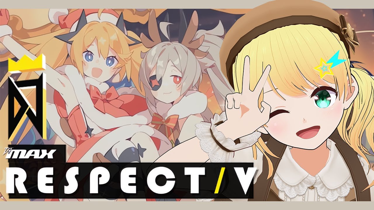 【DJMAX RESPECT V】はじめてのDJ MAX RESPECT V！！【vtuber/星森ステラ】