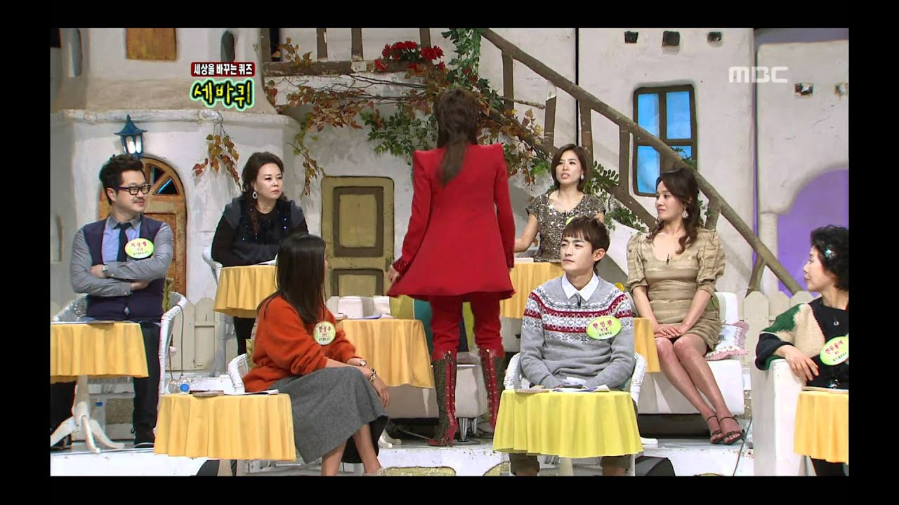 세바퀴 - World Changing Quiz Show, Radio DJ, #04, 라디오DJ특집 20111203