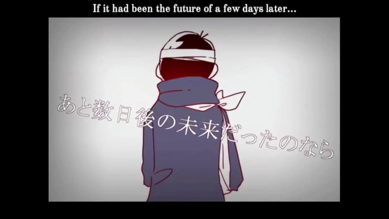 【おそ松さん】Even If That Is Your Happiness (Wotamin ver)