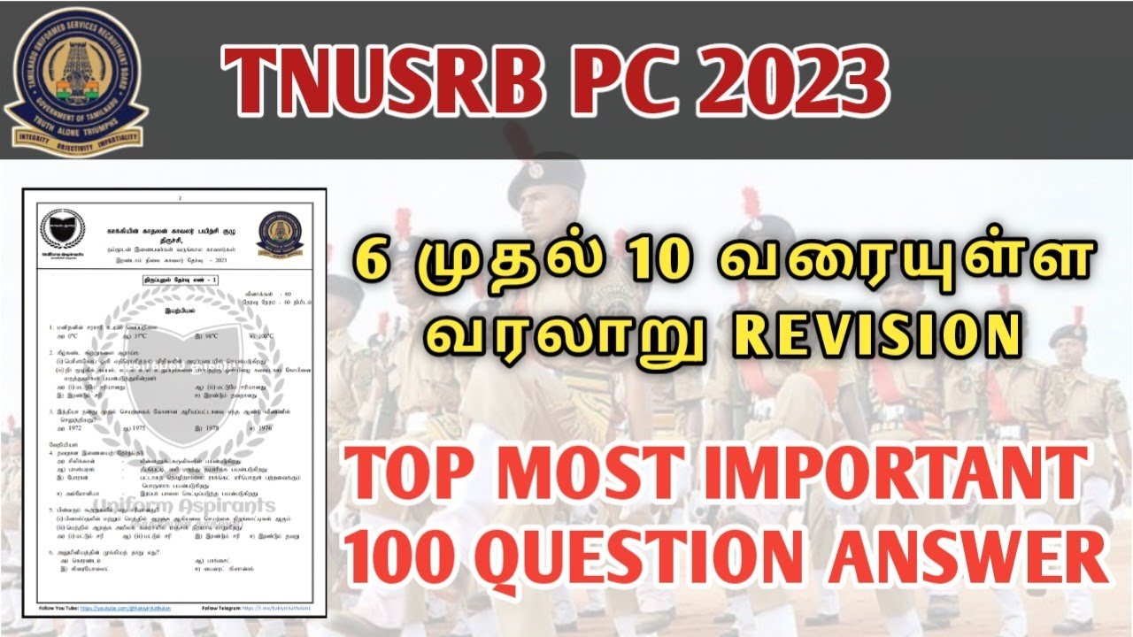 TNUSRB POLICE EXAM 2023 || 6 TO 10 IMPORTANT HISTORY || TOP MOST IMPORTANT 100 QUESTION ANSWER