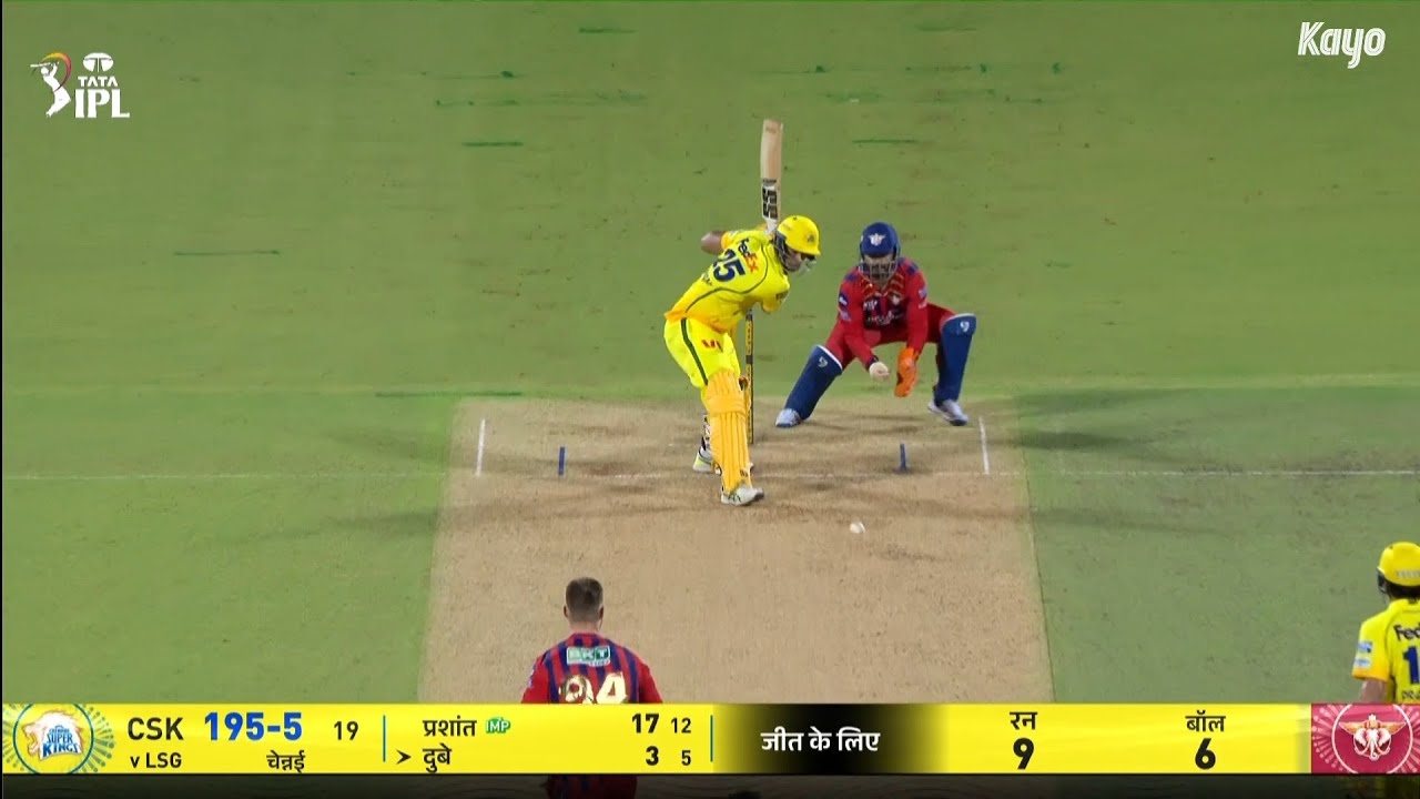 CSK vs LSG 53rd IPL Match Highlights 2026 | Urvil Patel Fastest fifty in 13 balls highlights |