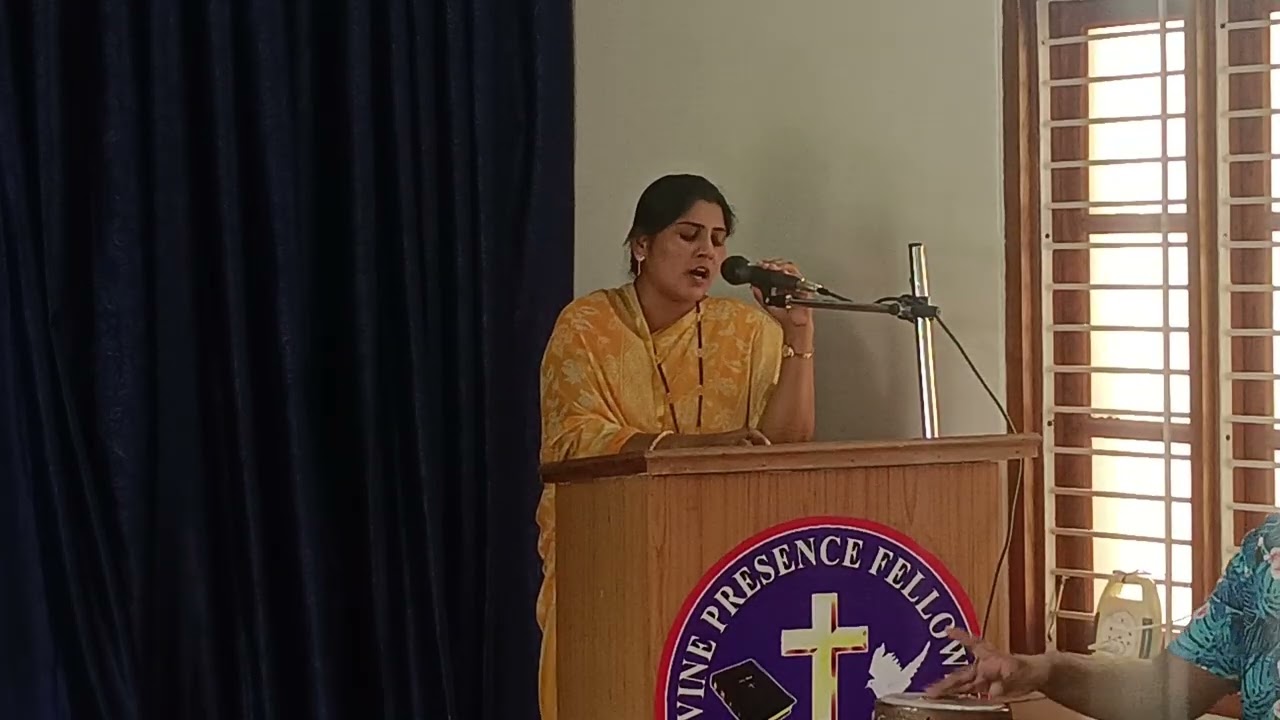 నిన్ను మాత్రమే నేను నమ్మాను అయ్యా