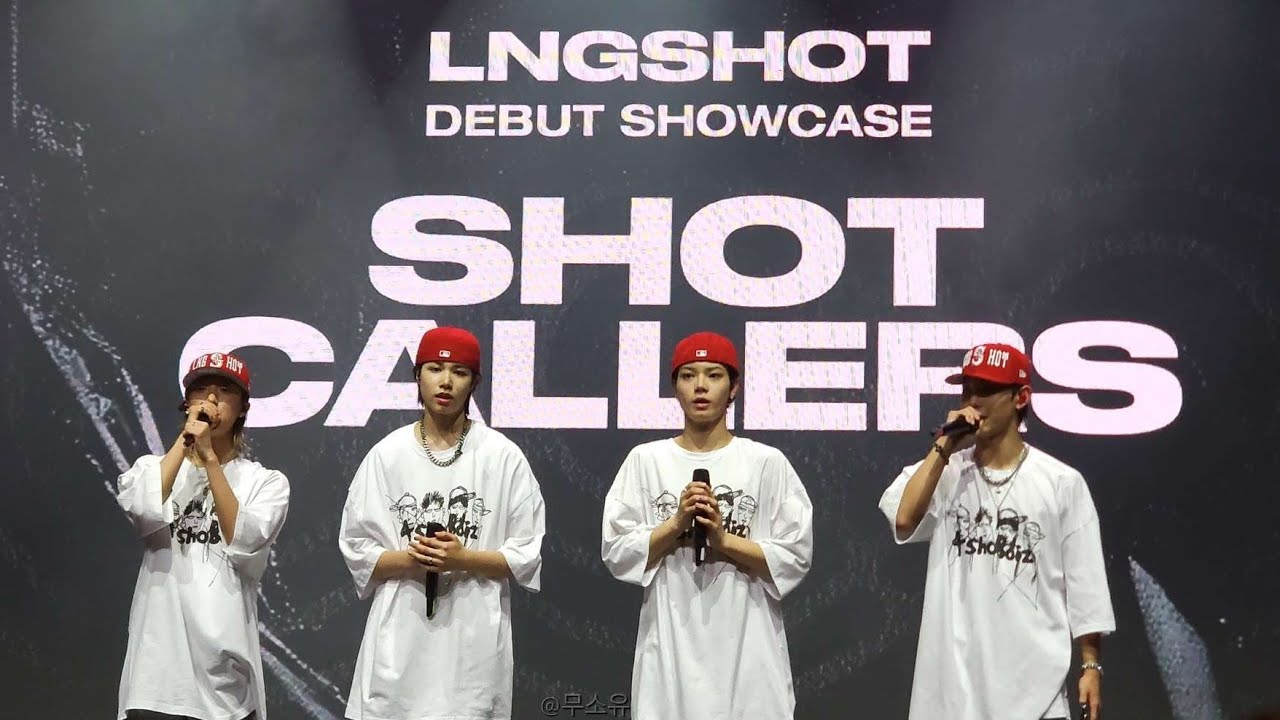 롱샷(LNGSHOT) 쇼케이스 끝인사 260113 SHOT CALLERS