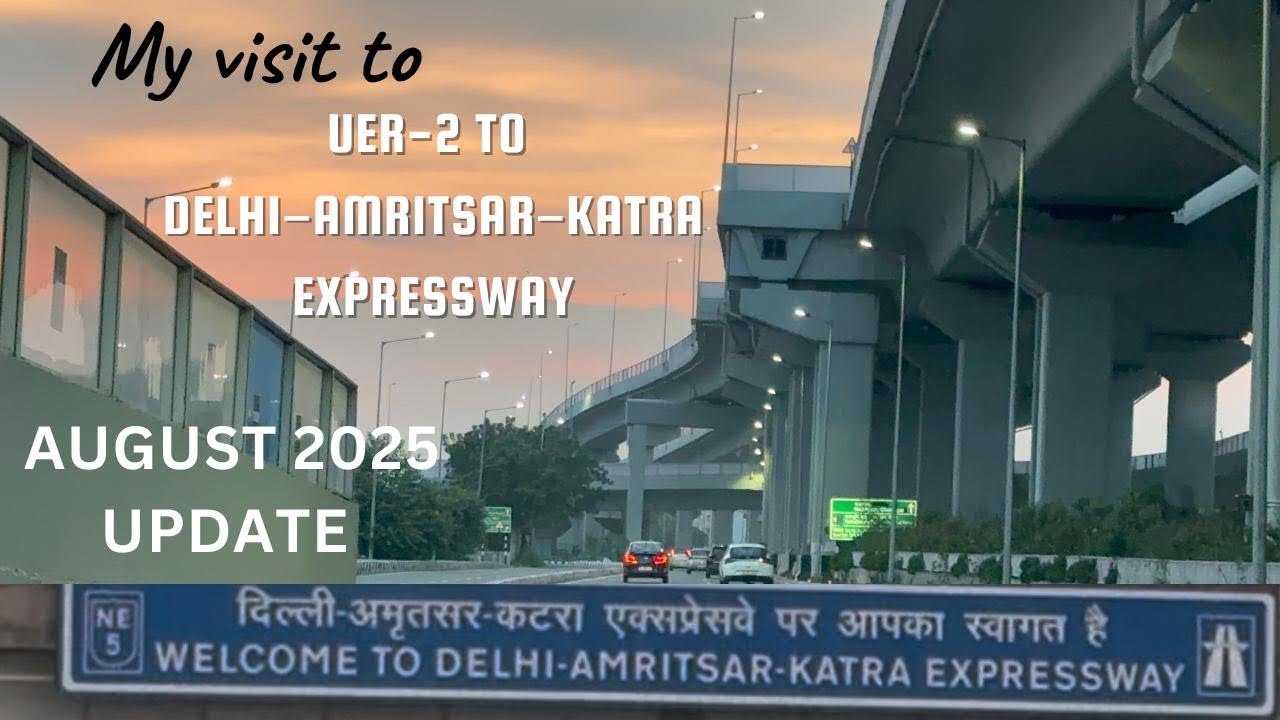 UER-II to Delhi–Amritsar–Katra Expressway | UER 2 | Delhi | Amritsar | Katra | #uer2 #nhai #india 