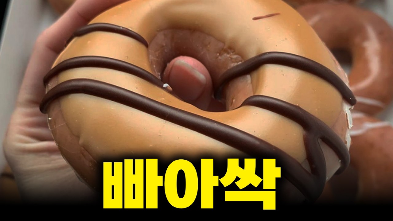 헐리웃 배우들이 체중 불릴 때  무조건 먹는 쾌락의 1번지
