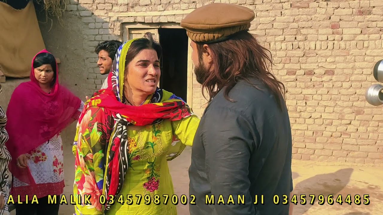 CHALLBAZ BAHOAIN|ALIA MALIK AND MAAN JI TEAM NEW VIDEO|2021