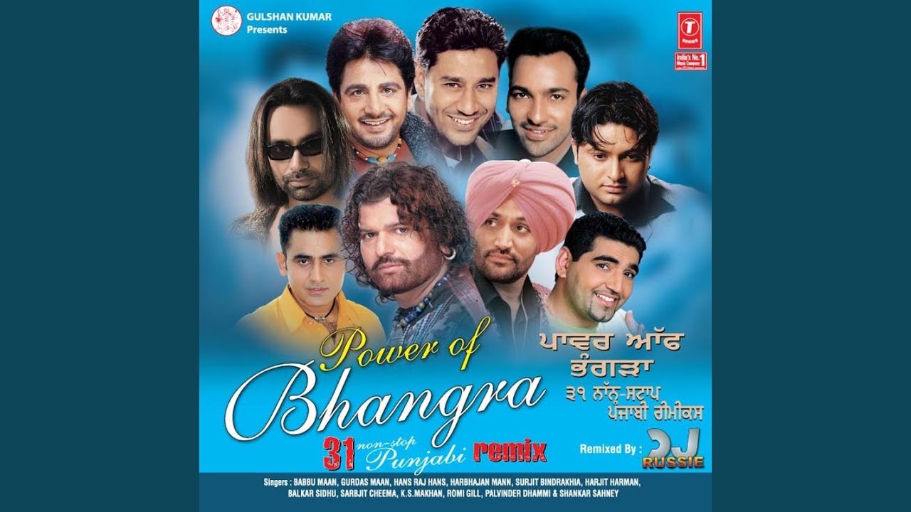 Power Of Bhangra 31 Non-Stop Punjabi Remix (Remix By Dj Russie)