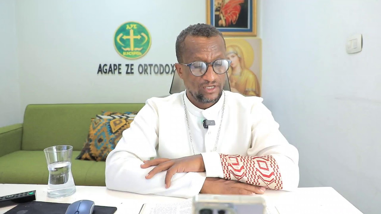 የክብር ንጉስ ግባ? ሉቃስ ጥናት ክ 67 ም 19