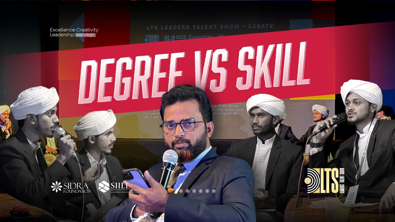 Debate | Degree vs Skills Education | LTS 25 | Pune