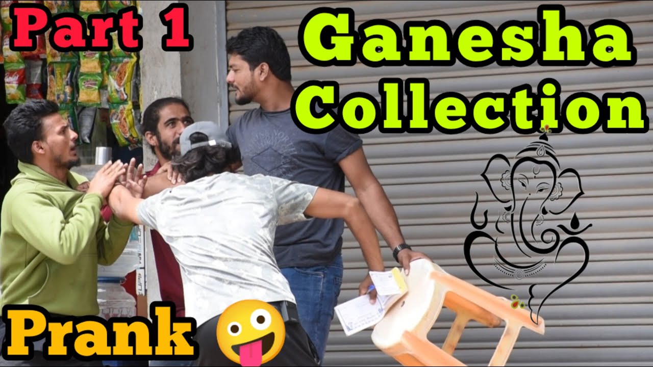 (Part 1) ಗಣೇಶ ಕಲೆಕ್ಸನ್ ತಮಾಷೆ 🤪 😂/Ganesha collection Prank🤪😂😂/ #ganeahchaturthi #kannadaprank