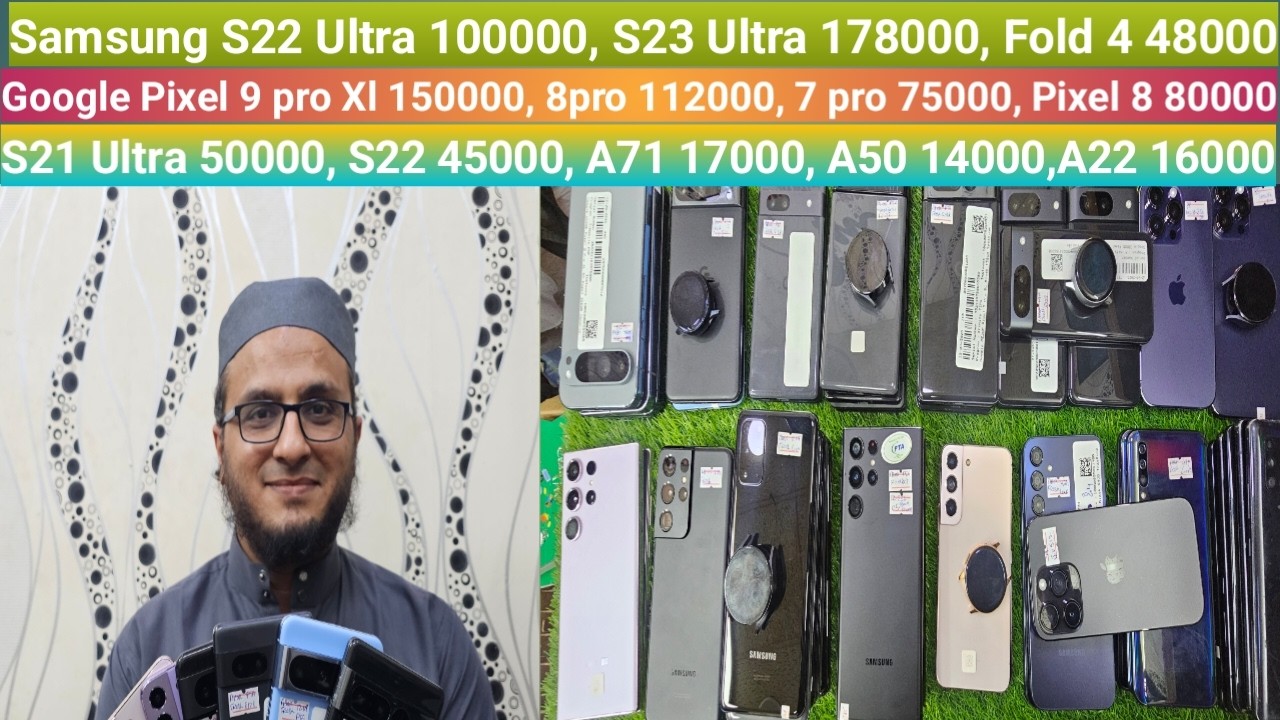 Samsung S23 Ultra, S22 Ultra, S21 Ultra, S22, S22 plus S8,S9,A71,A22,A50 Available
