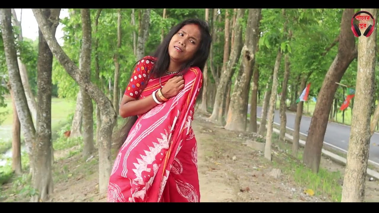 Bhawaiya song, বন্ধু আসিয়া চলিয়া যান রে, মনত কি নিয়া, শিল্পী,মিনতী বর্মন,এস,মান্তাভিডিও এ্যালবাম,