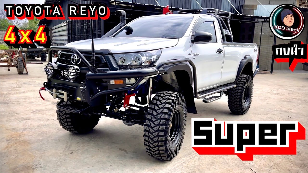 TOYOTA REVO 4x4 ตอนเดียว มันโก้มันโก้ จริงๆ Super กบดำ พาชม เพ้อ