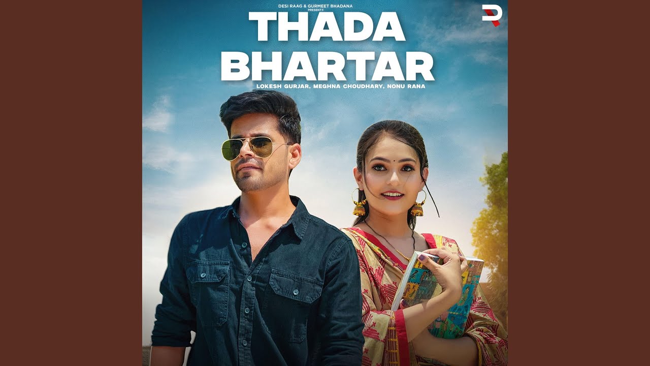 Thada Bhartar