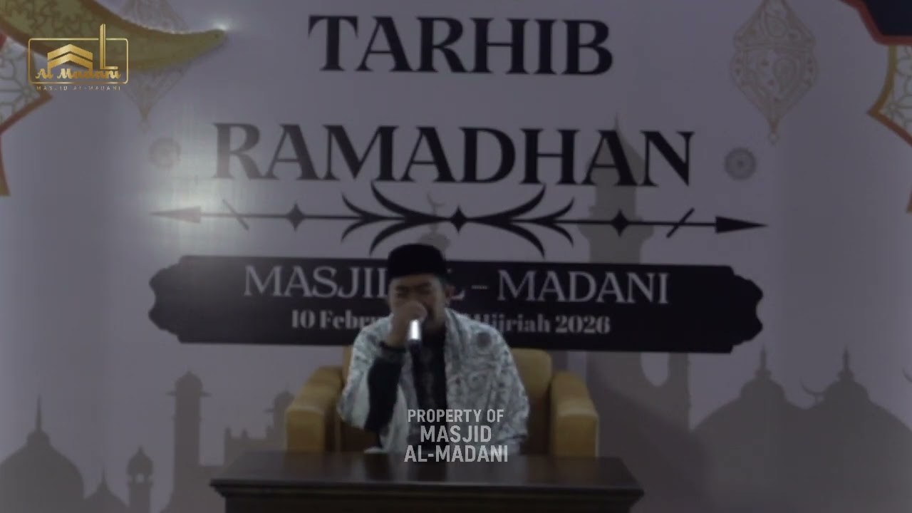 Ust. Jajang Yusuf Imam Masjid Raya Al-Jabar | Tilawah Al-Qur’an | Tarhib Ramadhan 1447 H