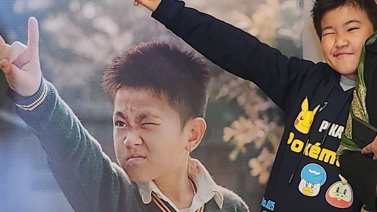Boong ga echa nupaga maneiye 