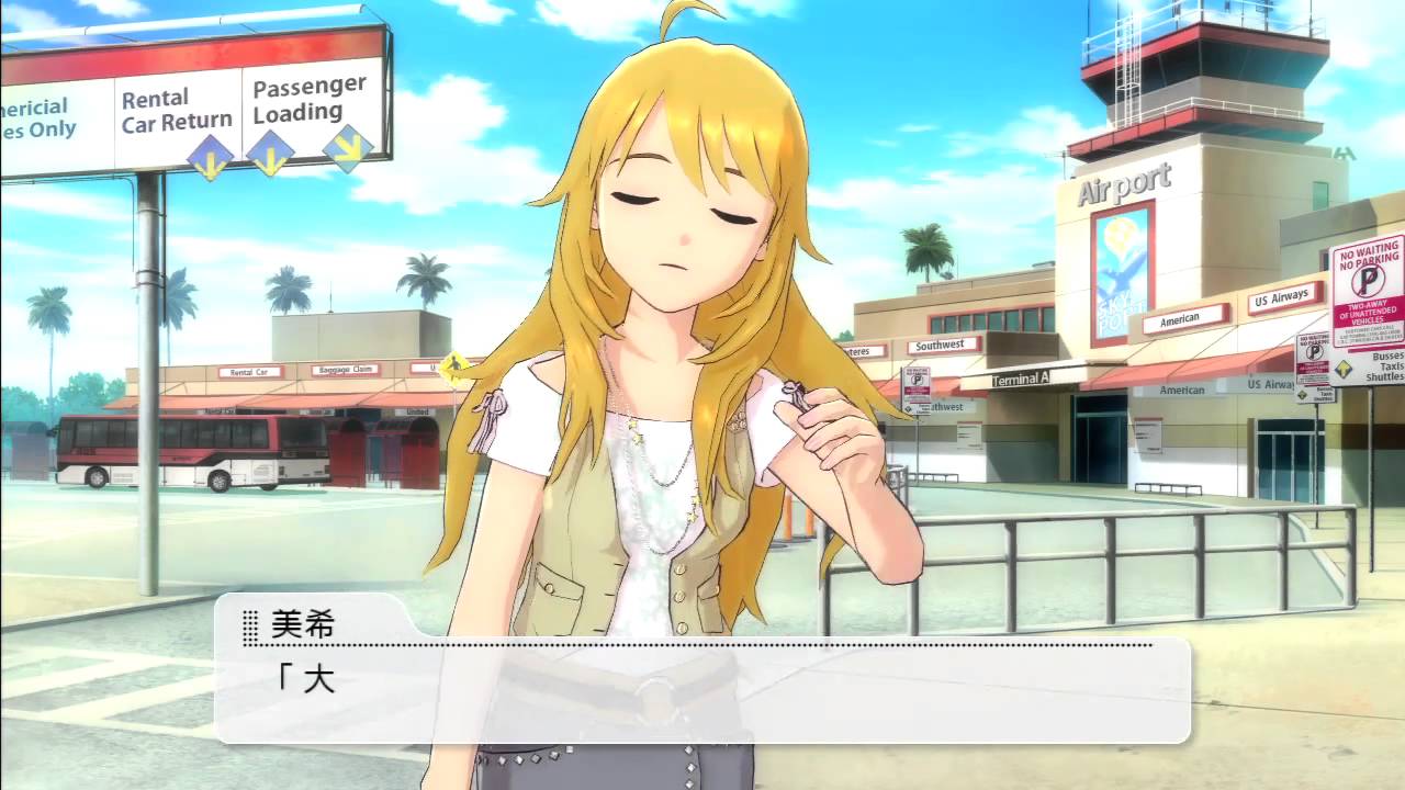 [IM@S2] アイドルマスター2 偶像大師2 星井美希 True End